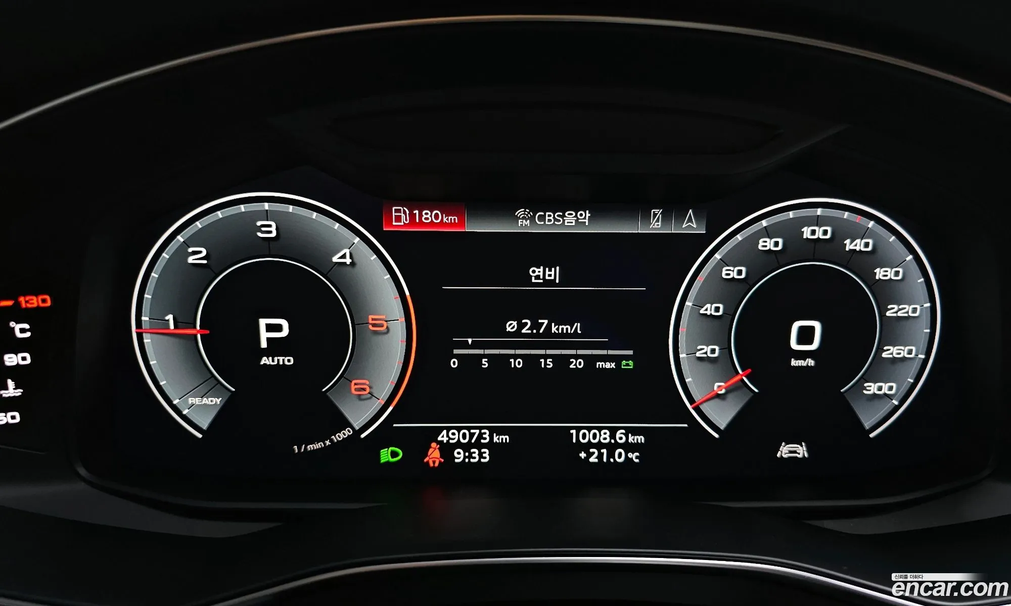 Audi A6 2020 WAUZZZF21LN061694 — 12