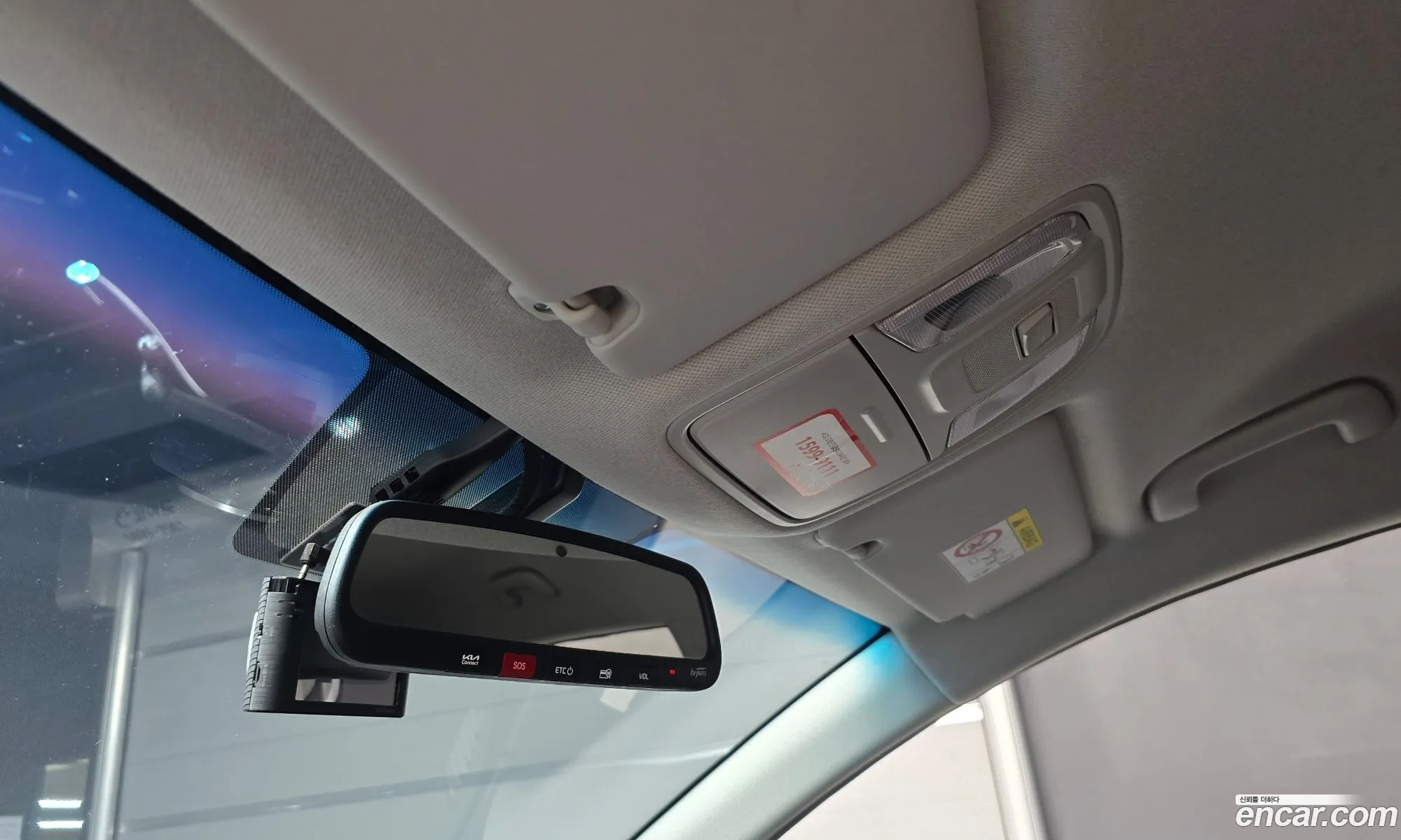 Kia Niro Plus 2022 — 6