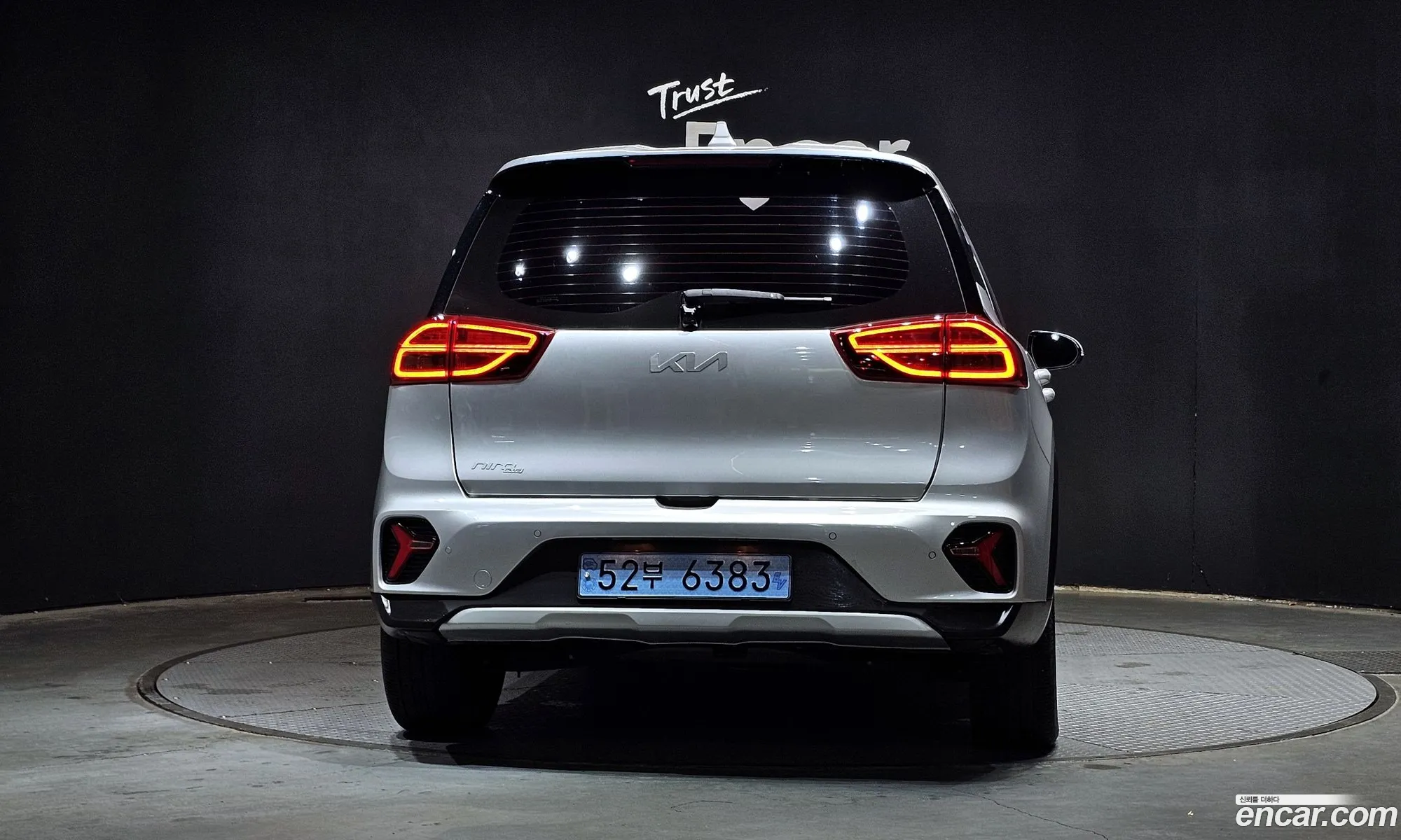 Kia Niro Plus 2022 — 7
