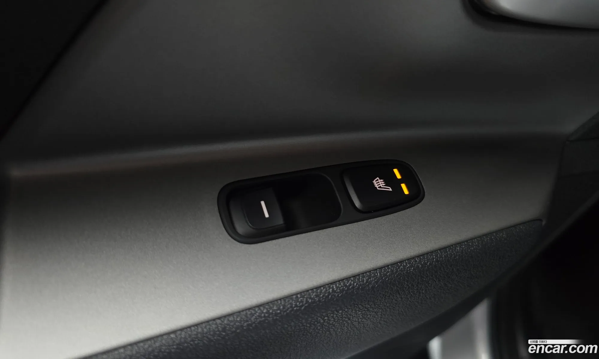 Kia Niro Plus 2022 — 26