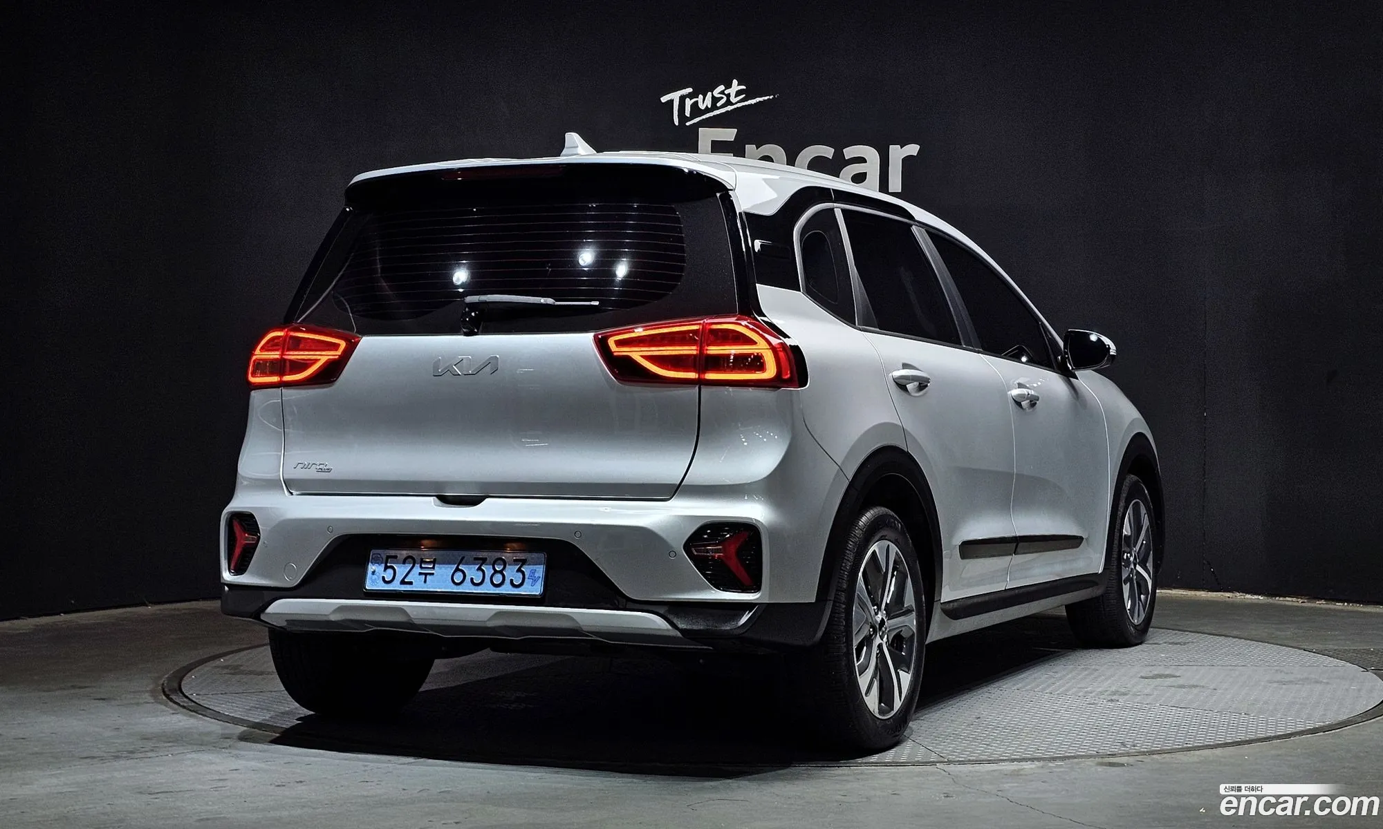 Kia Niro Plus 2022 — 9