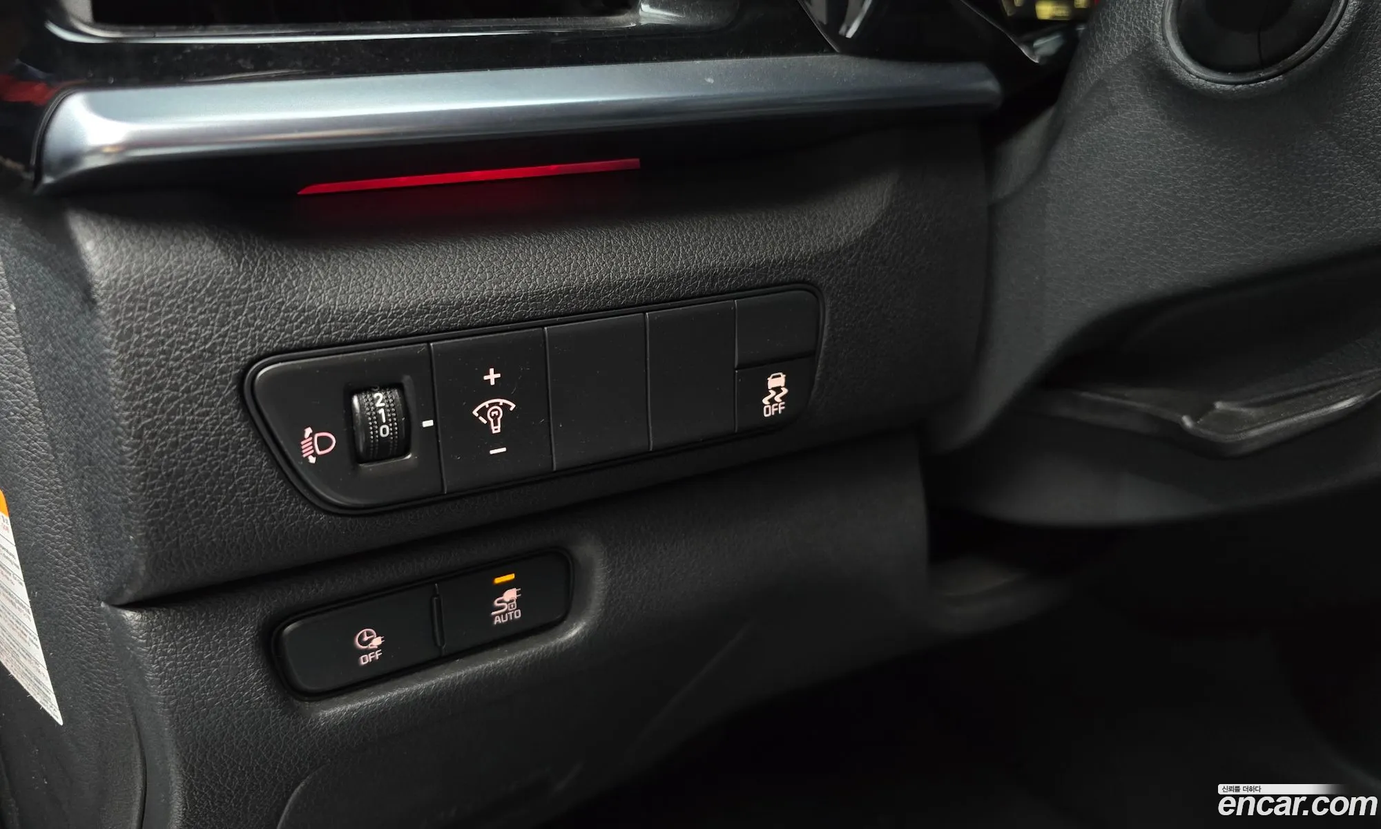 Kia Niro Plus 2022 — 30