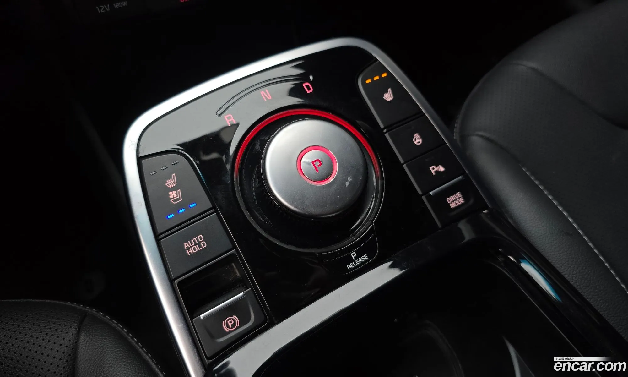 Kia Niro Plus 2022 — 12