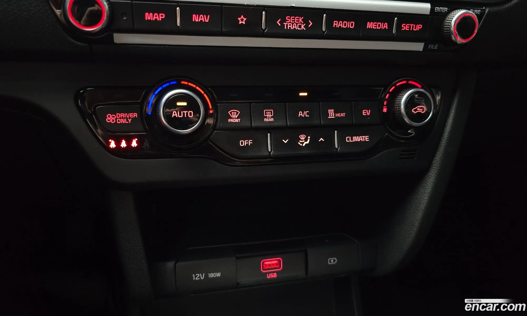 Kia Niro Plus 2022 — 29