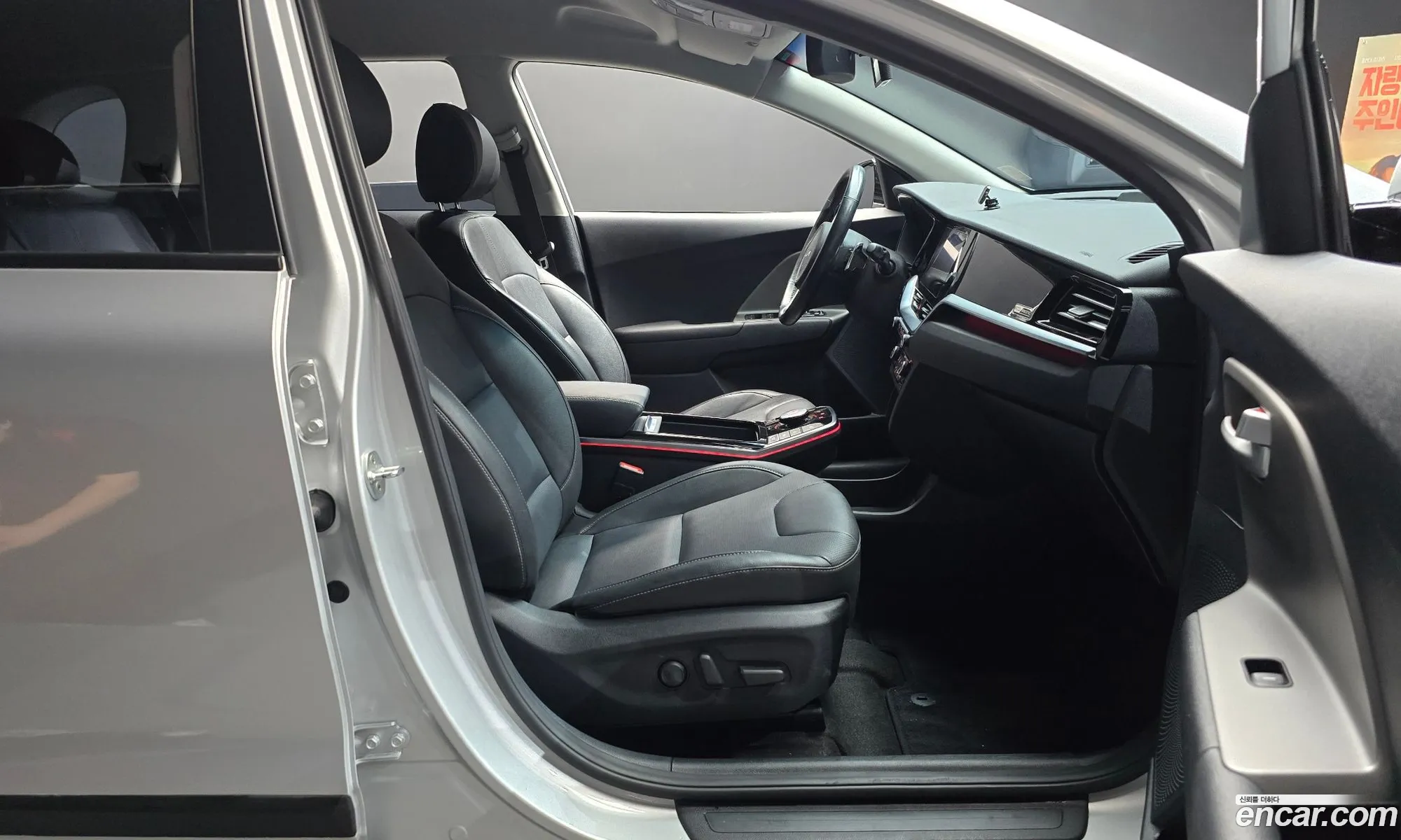 Kia Niro Plus 2022 — 24