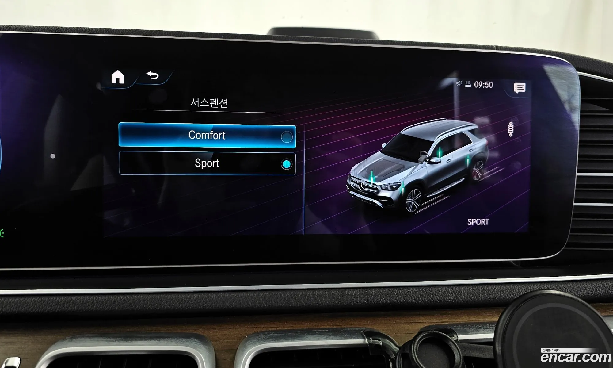 Mercedes-Benz GLE-Class W167 2019 — 20