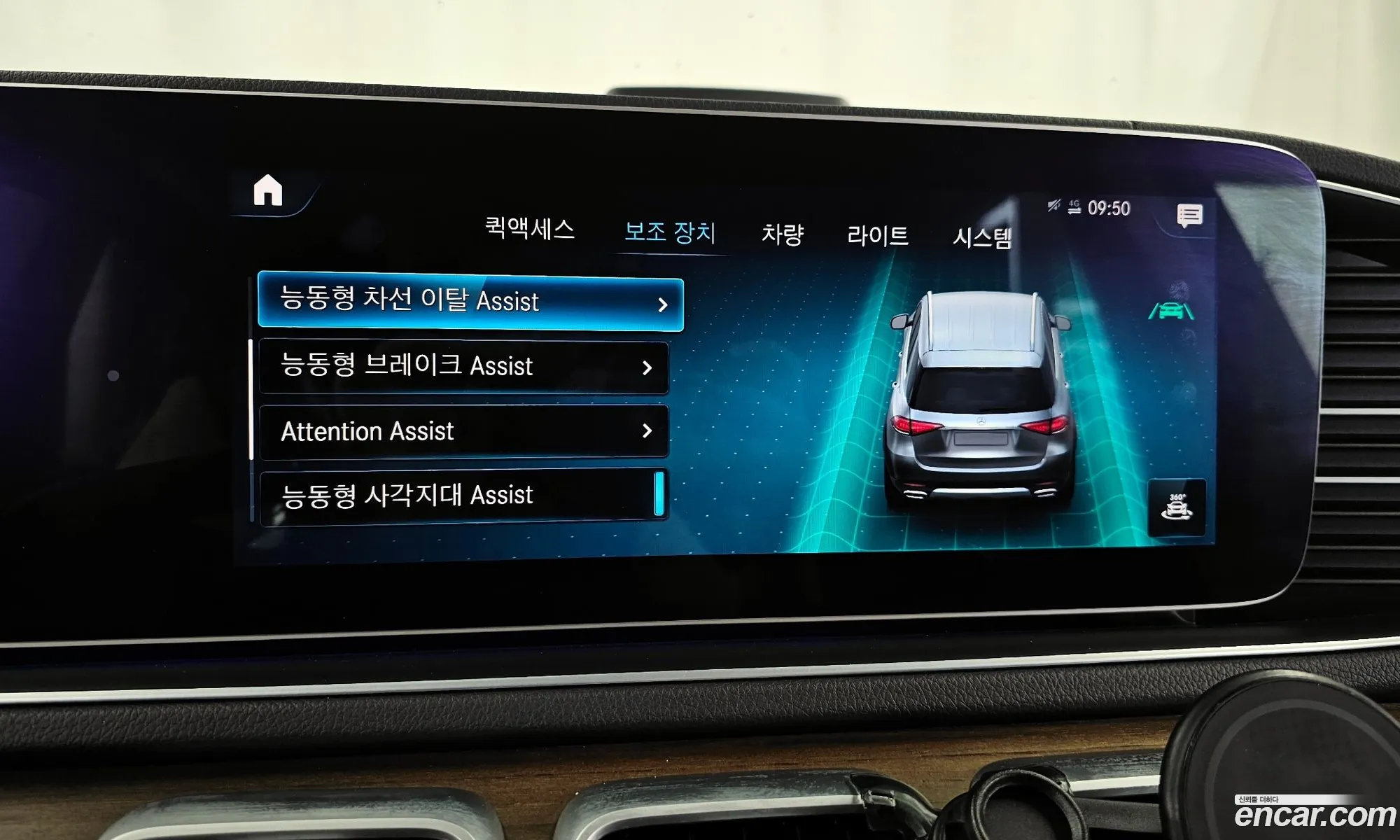 Mercedes-Benz GLE-Class W167 2019 — 6