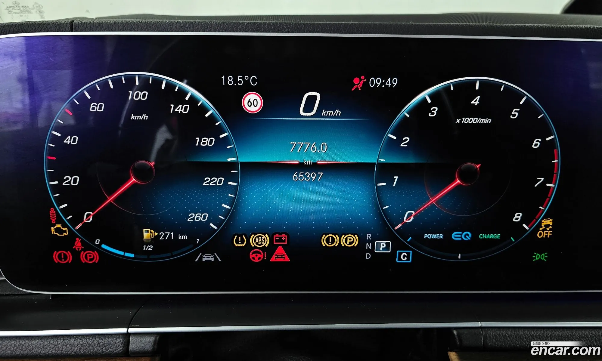 Mercedes-Benz GLE-Class W167 2019 — 25