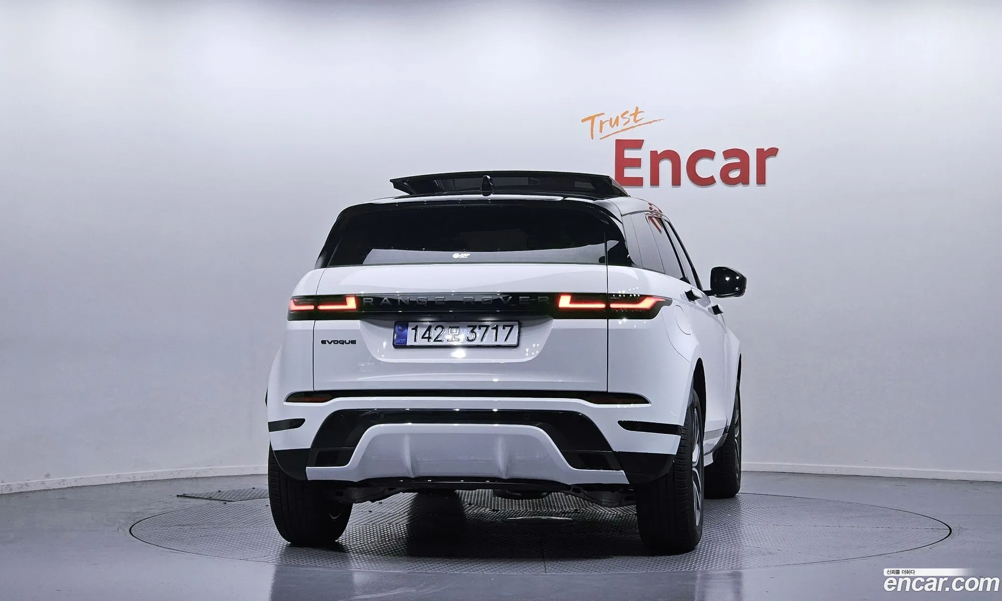 Land Rover Range Rover Evoque 2025 SALZA2BX2TH308313 — 2