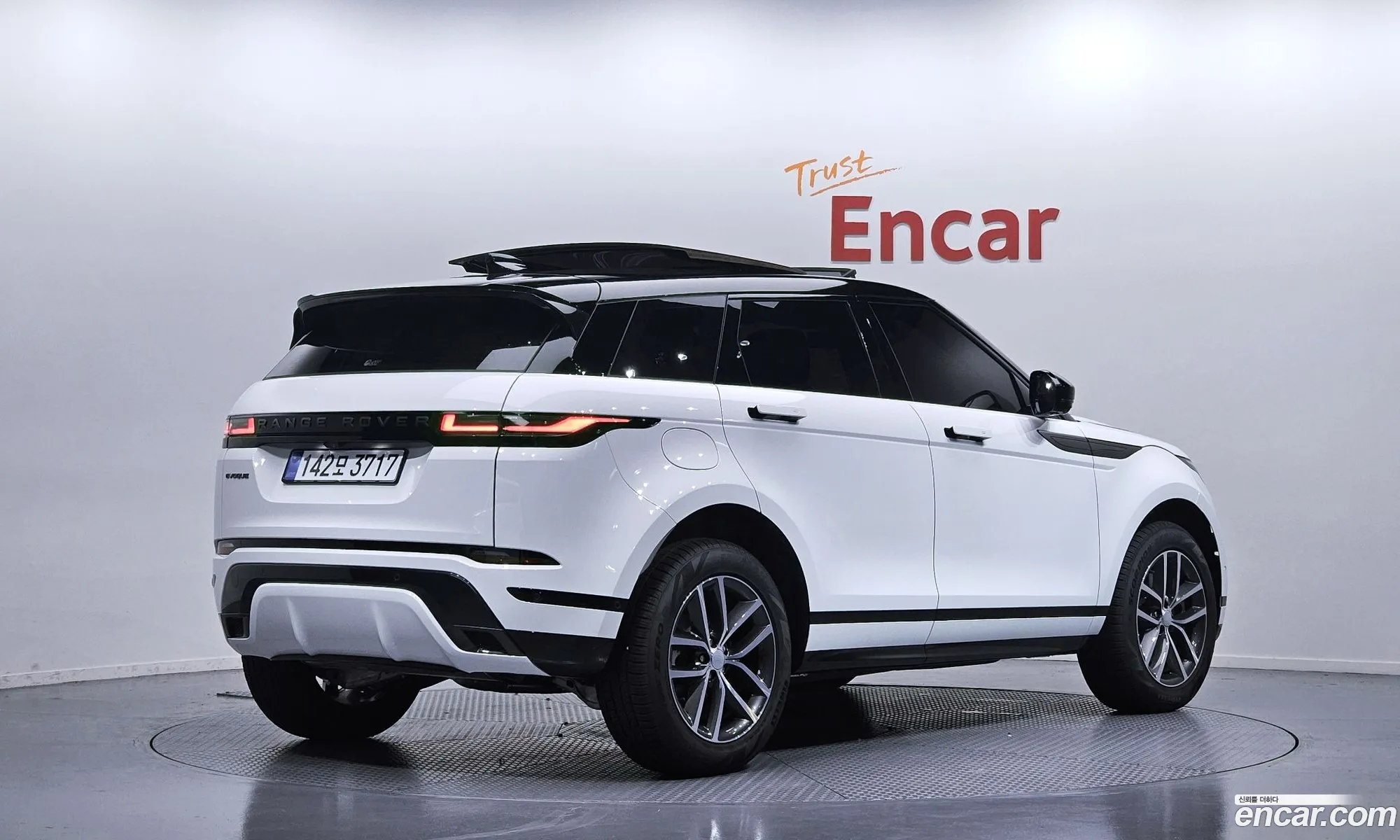 Land Rover Range Rover Evoque 2025 SALZA2BX2TH308313 — 12