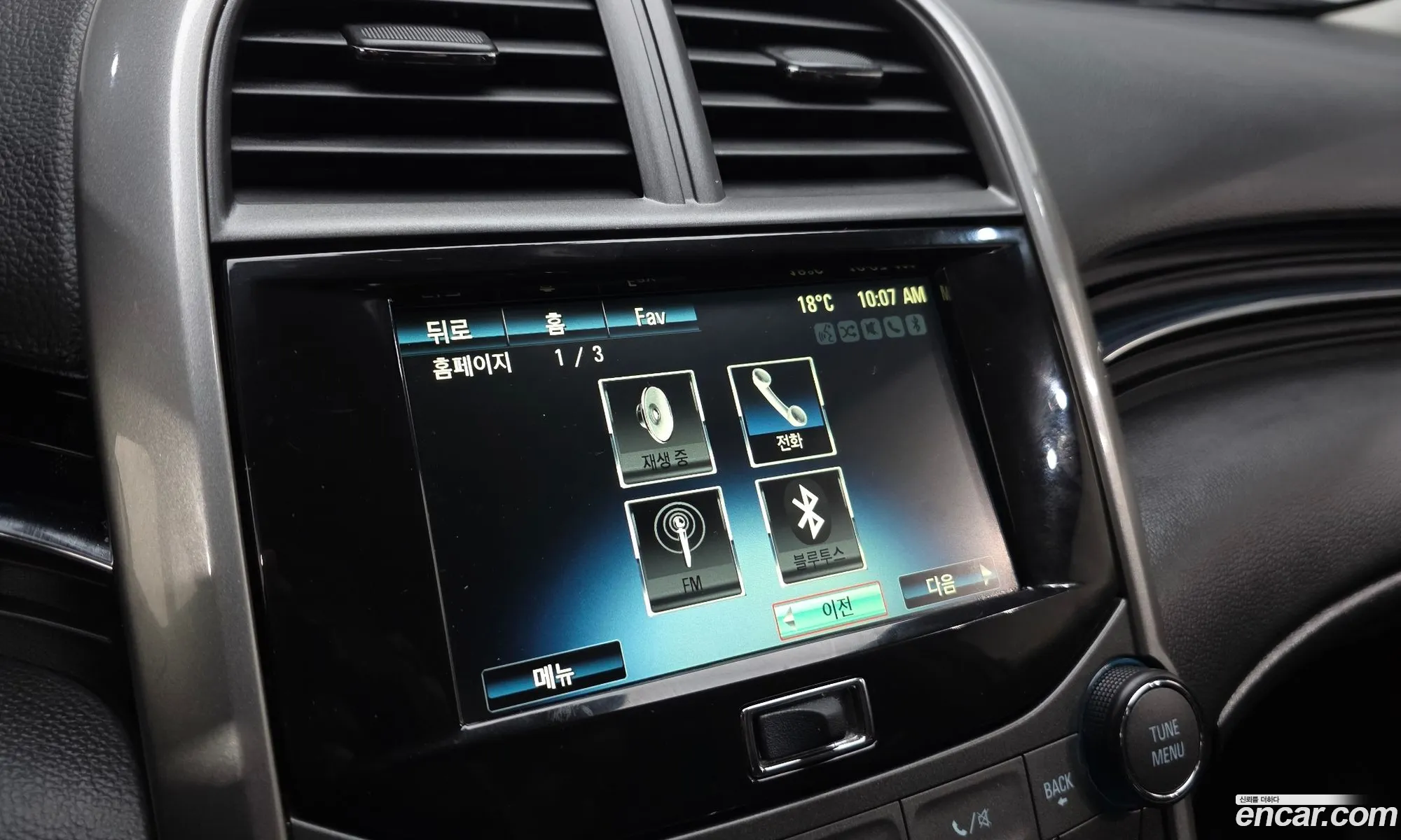Chevrolet (GM Daewoo) Malibu 2015 — 3