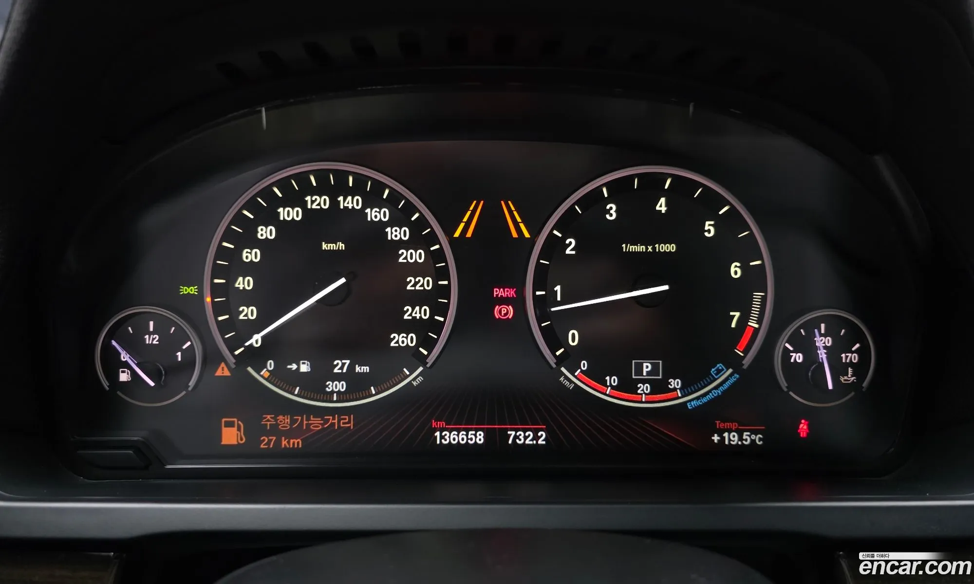 BMW 7 Series 2011 WBAKB8109BC346451 — 18