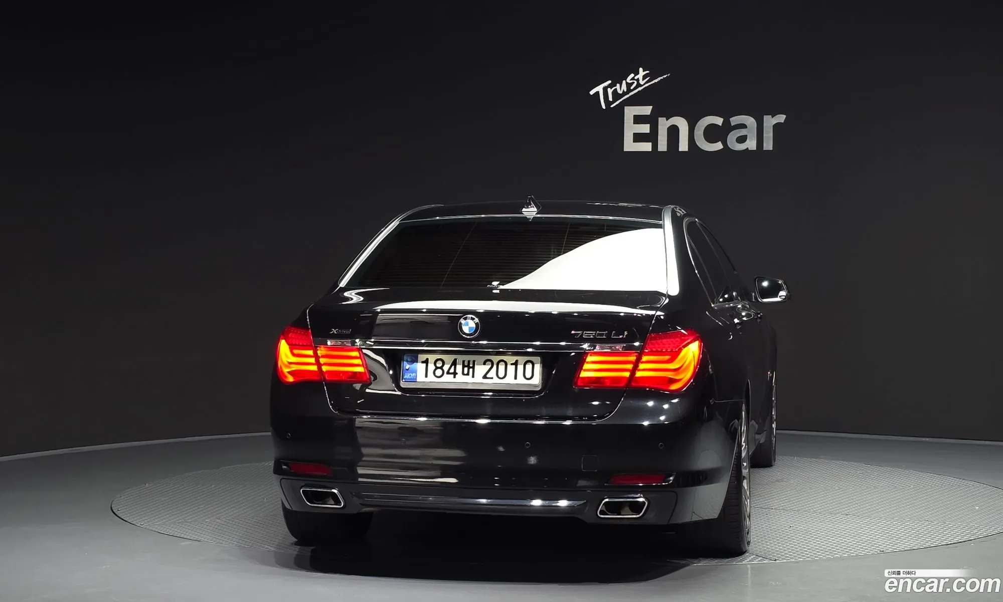 BMW 7 Series 2011 WBAKB8109BC346451 — 10