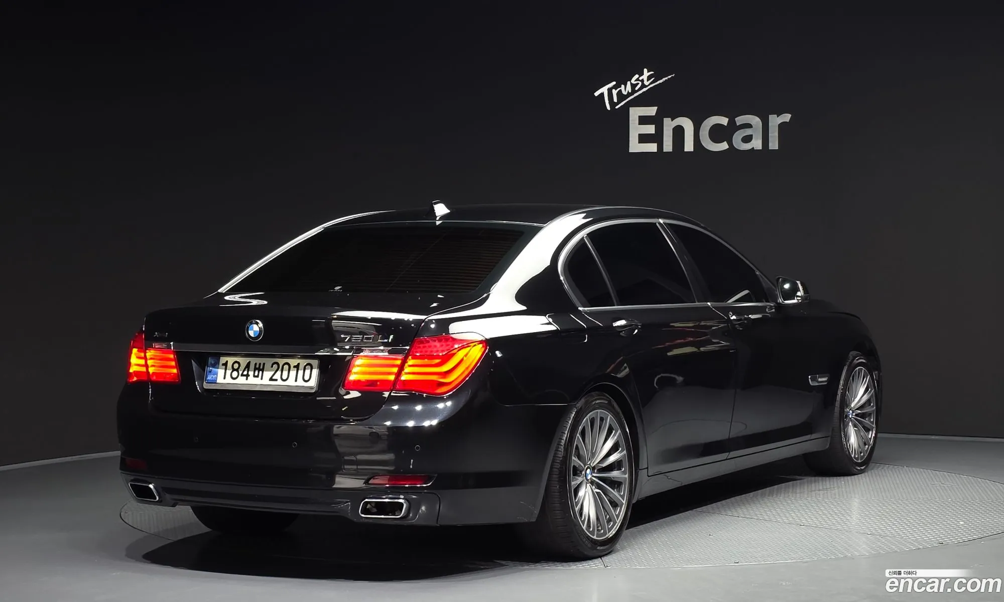 BMW 7 Series 2011 WBAKB8109BC346451 — 17