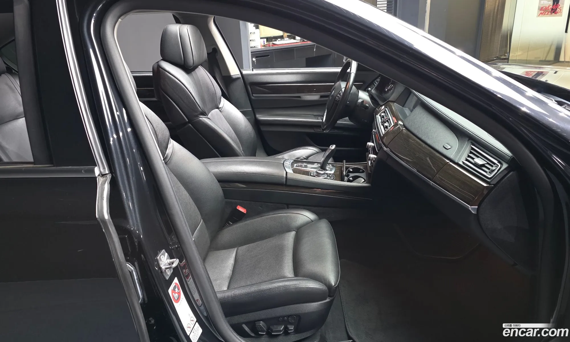 BMW 7 Series 2011 WBAKB8109BC346451 — 16