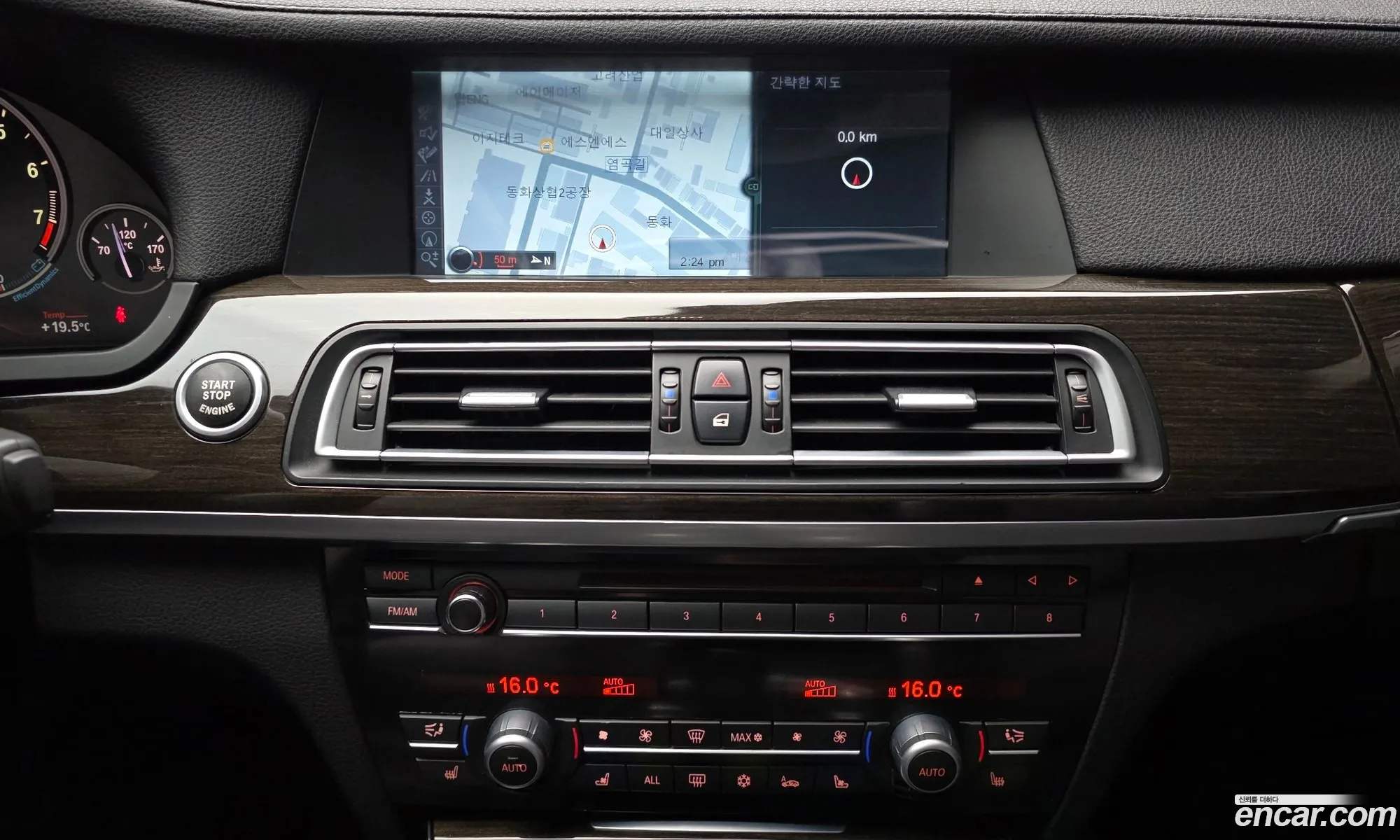 BMW 7 Series 2011 WBAKB8109BC346451 — 9