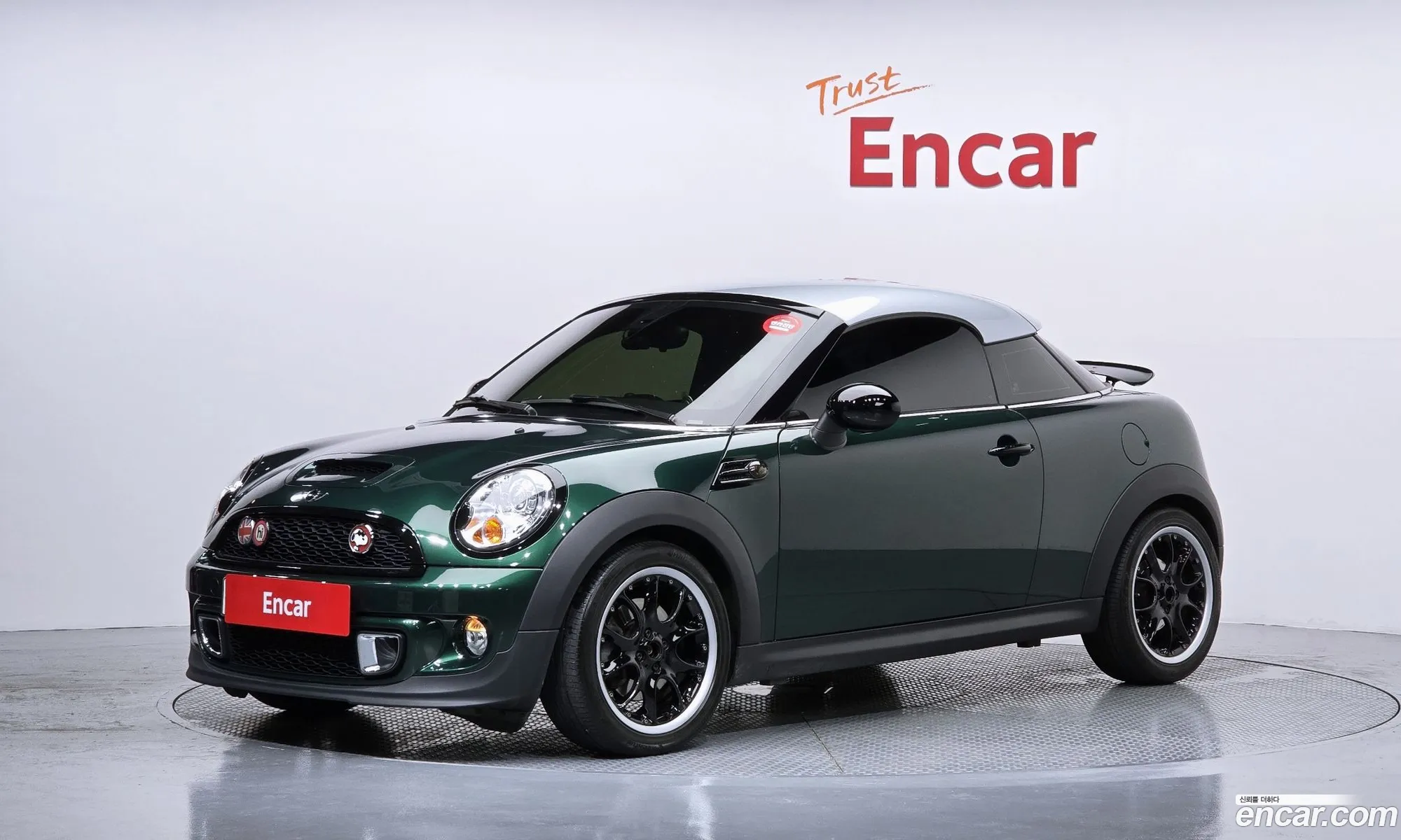 Mini Cooper S Coupe