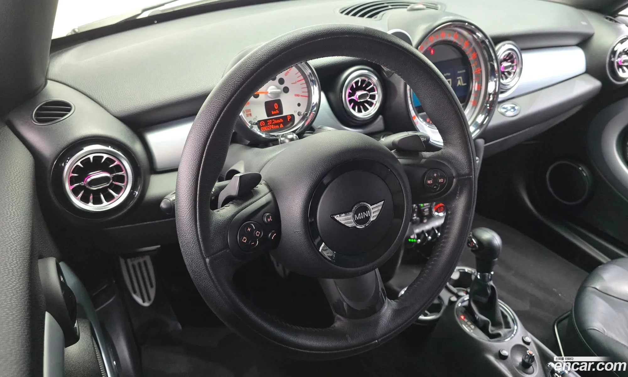Mini Cooper S Coupe
