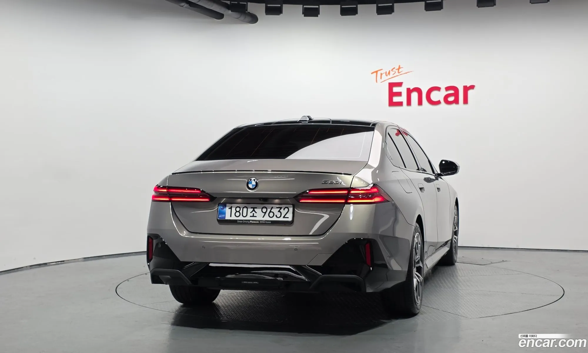 BMW 5 Series 2025 WBA21FJ07TCV97235 — 2