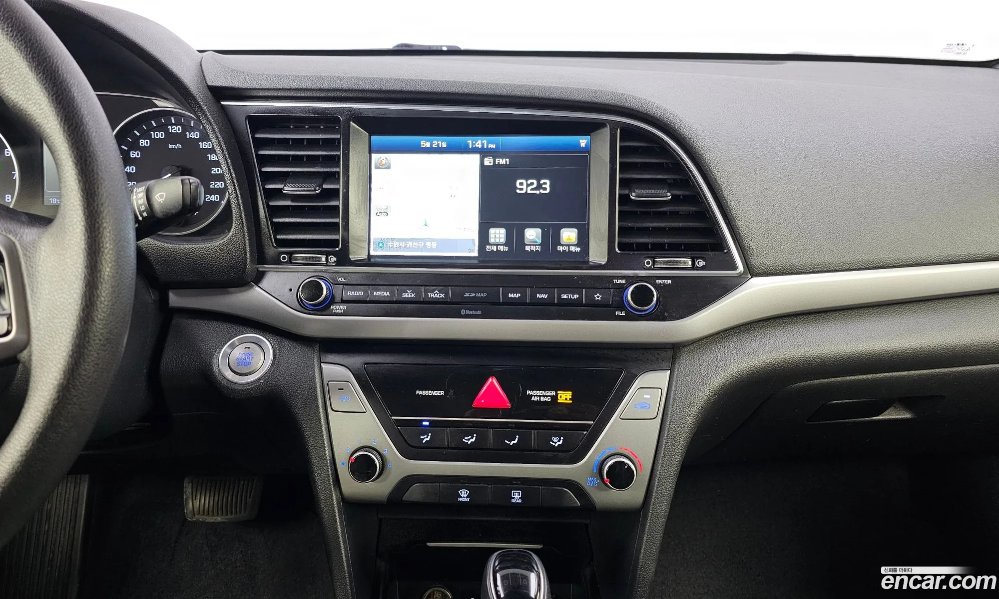 Hyundai Elantra AD 2018 — 8