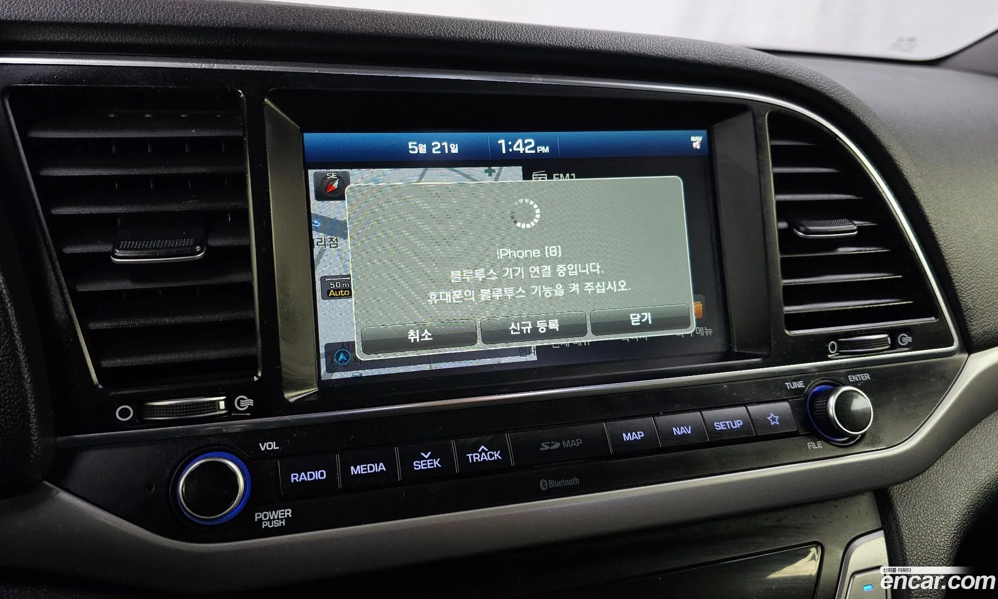 Hyundai Elantra AD 2018 — 33