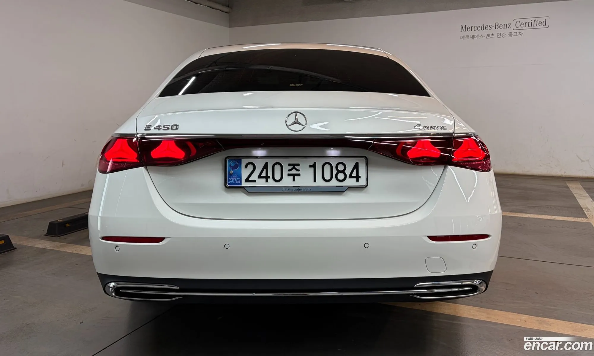 Mercedes-Benz E-Class W214 2024 — 6