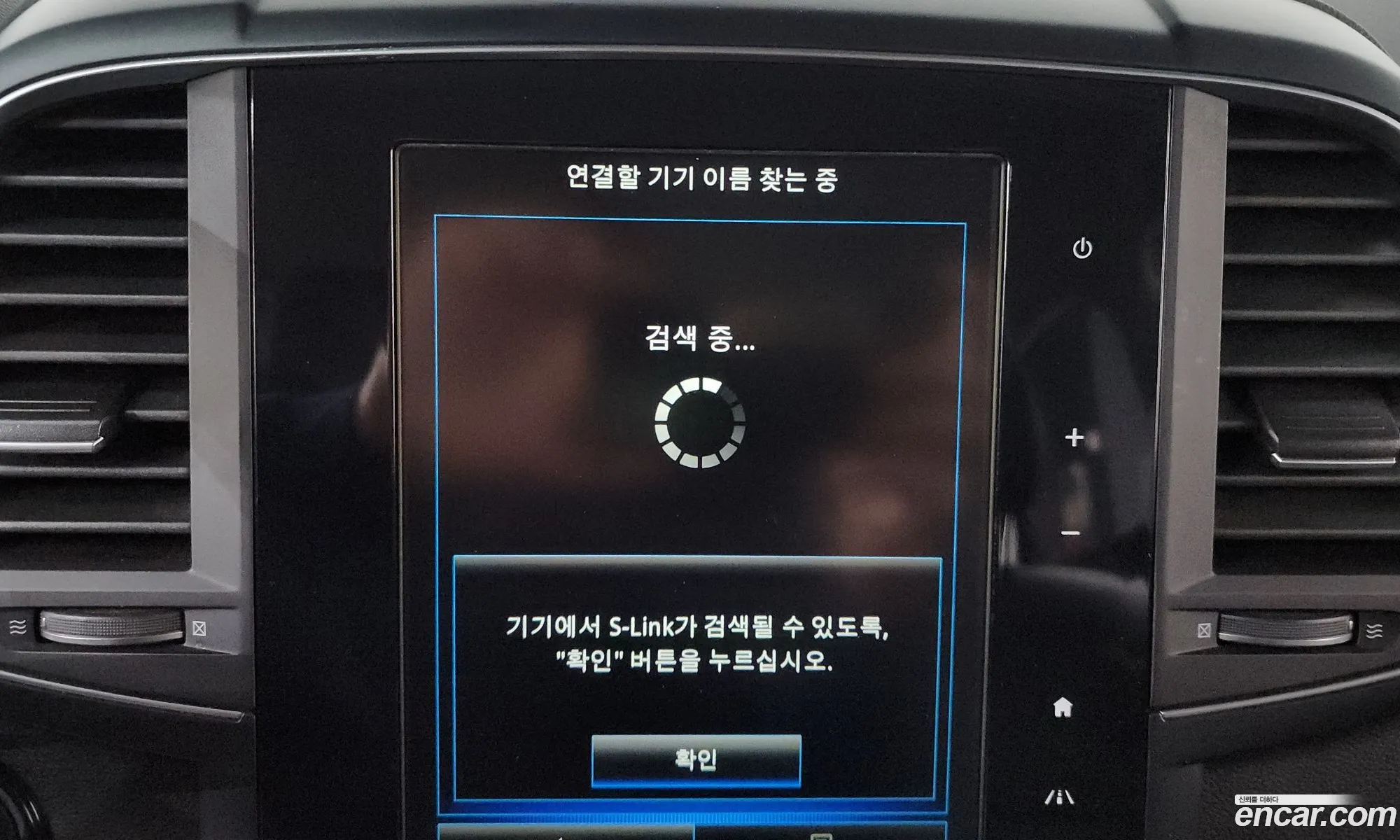 Renault Korea (Samsung) QM6 2018 — 16
