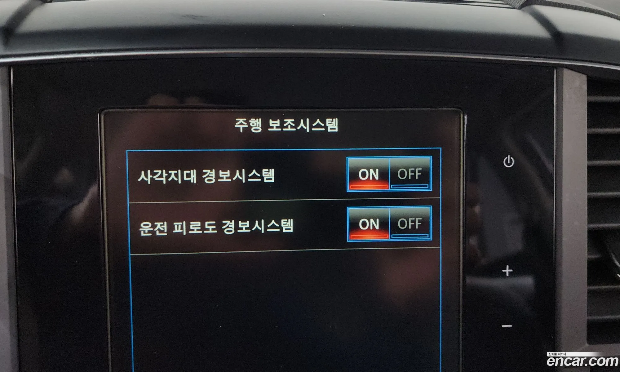 Renault Korea (Samsung) QM6 2018 — 31