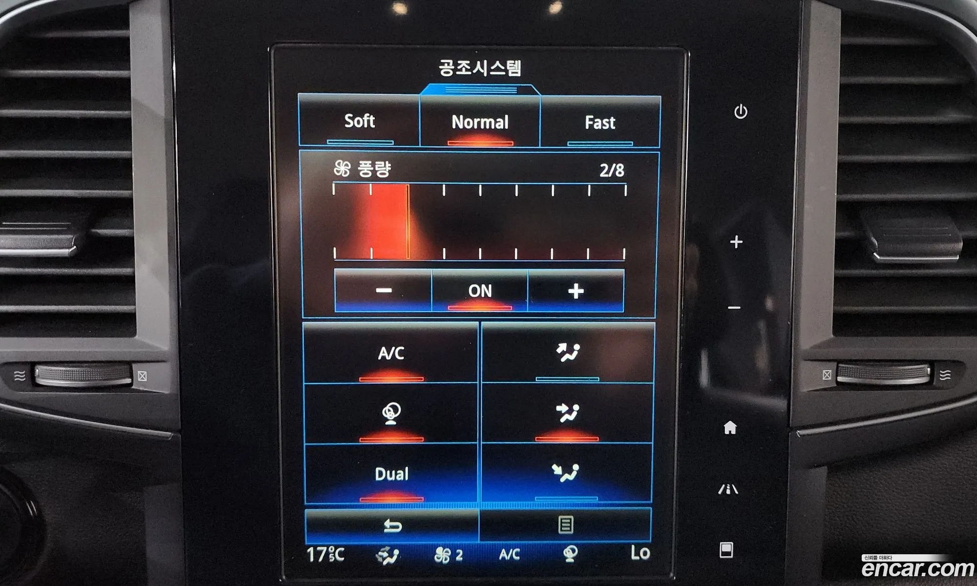Renault Korea (Samsung) QM6 2018 — 14