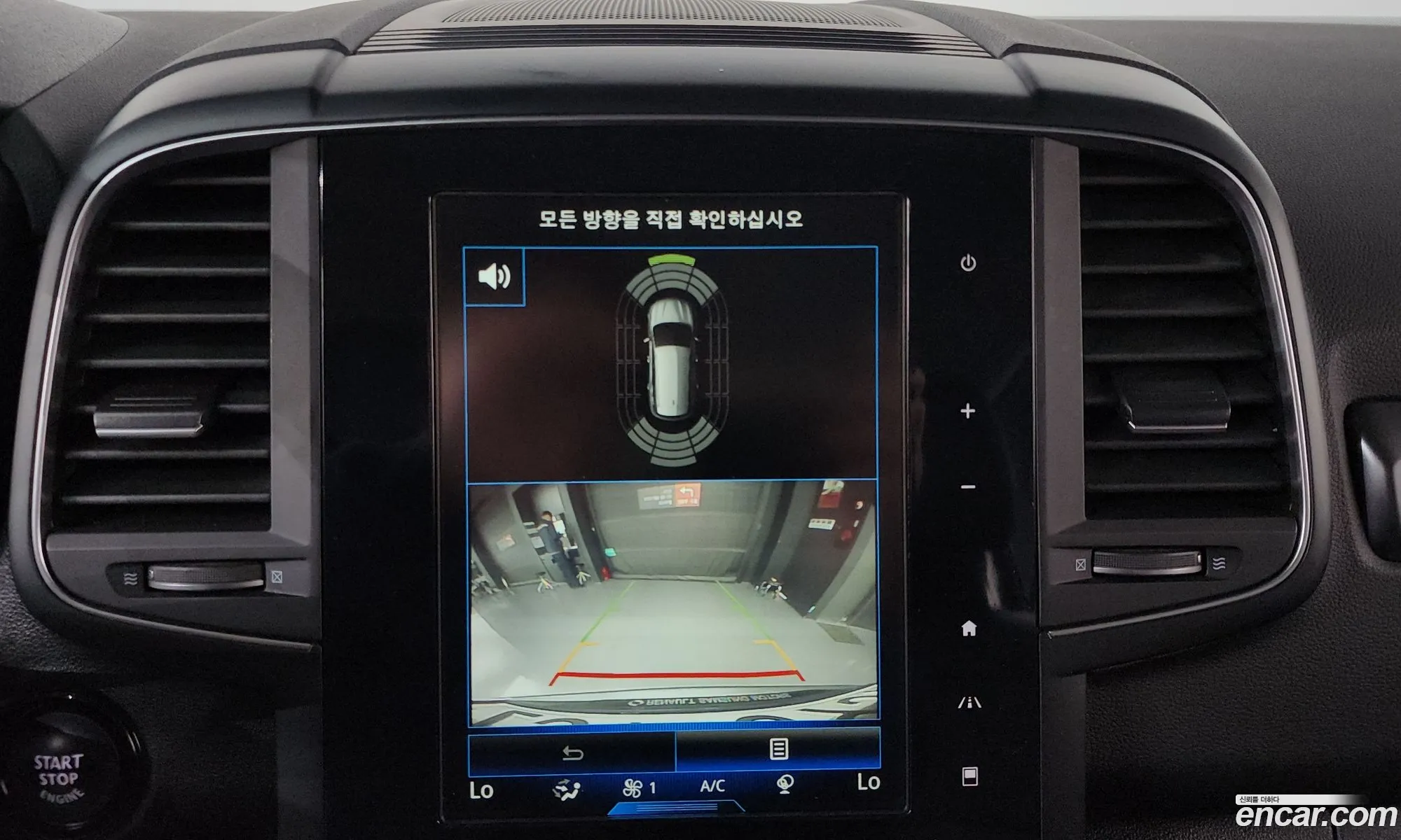 Renault Korea (Samsung) QM6 2018 — 12