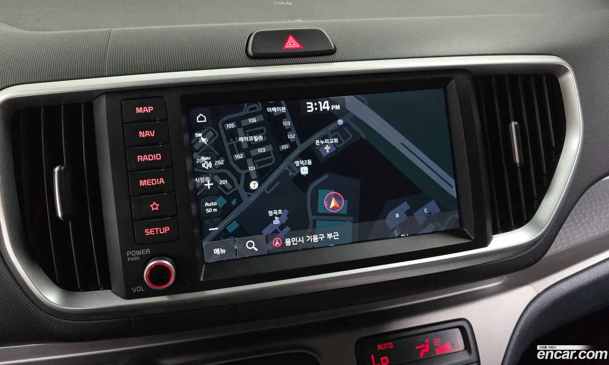 Kia Ray 2021 KNACJ811BMT267210 — 19