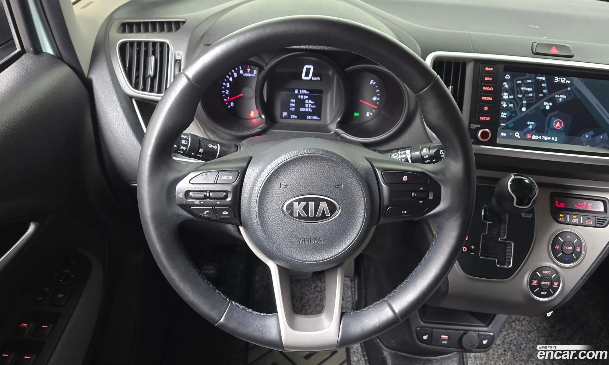 Kia Ray 2021 KNACJ811BMT267210 — 26
