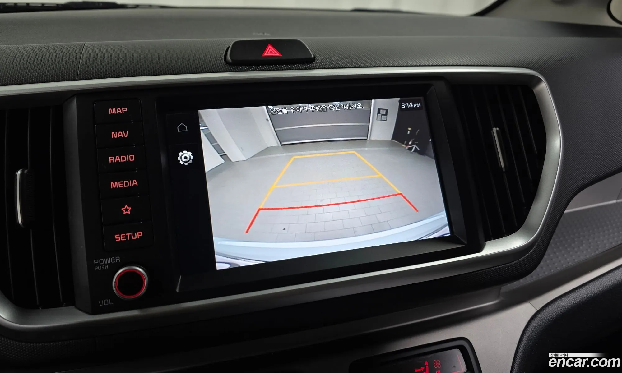 Kia Ray 2021 KNACJ811BMT267210 — 11