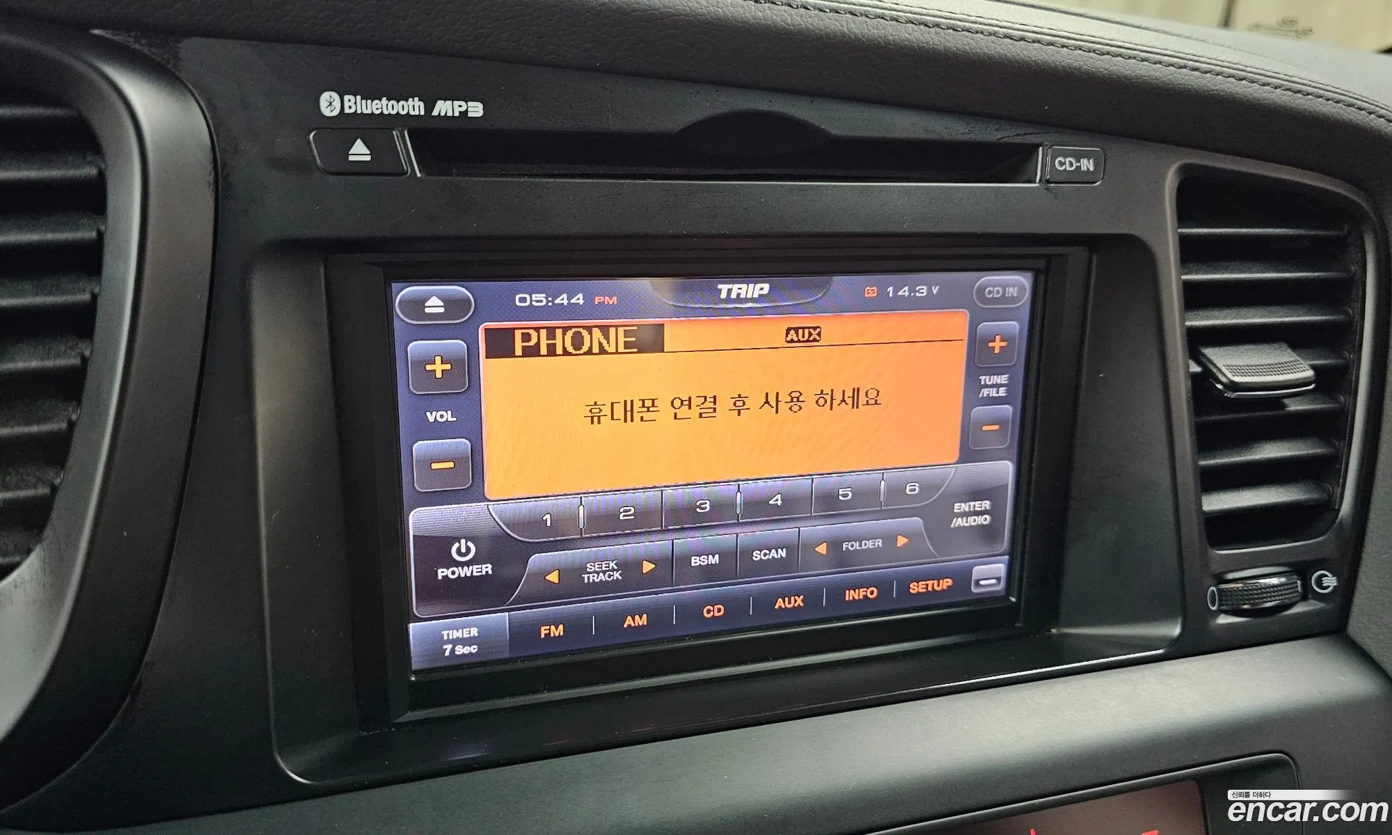 Kia K5 2012 KNAGN419BDA336289 — 28