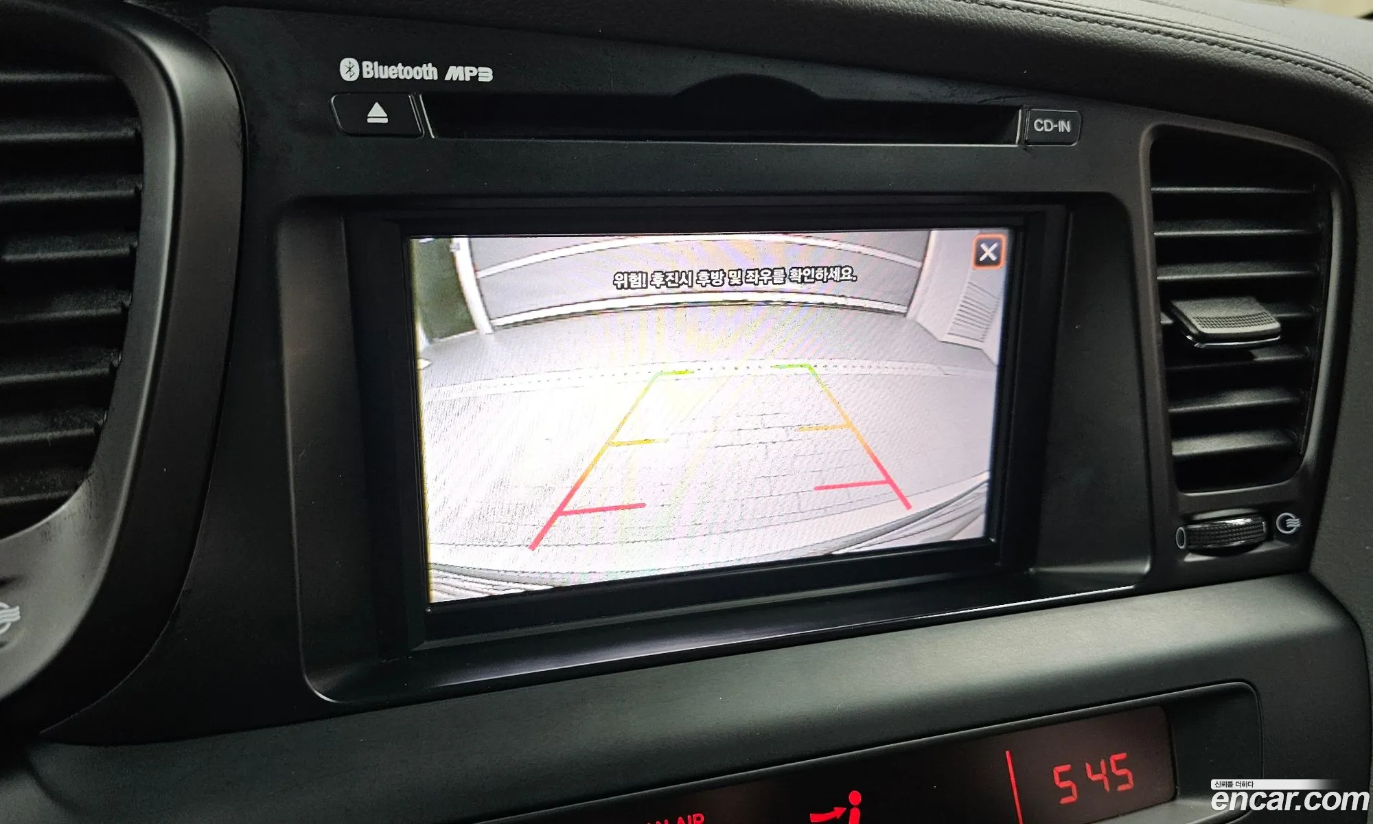 Kia K5 2012 KNAGN419BDA336289 — 9