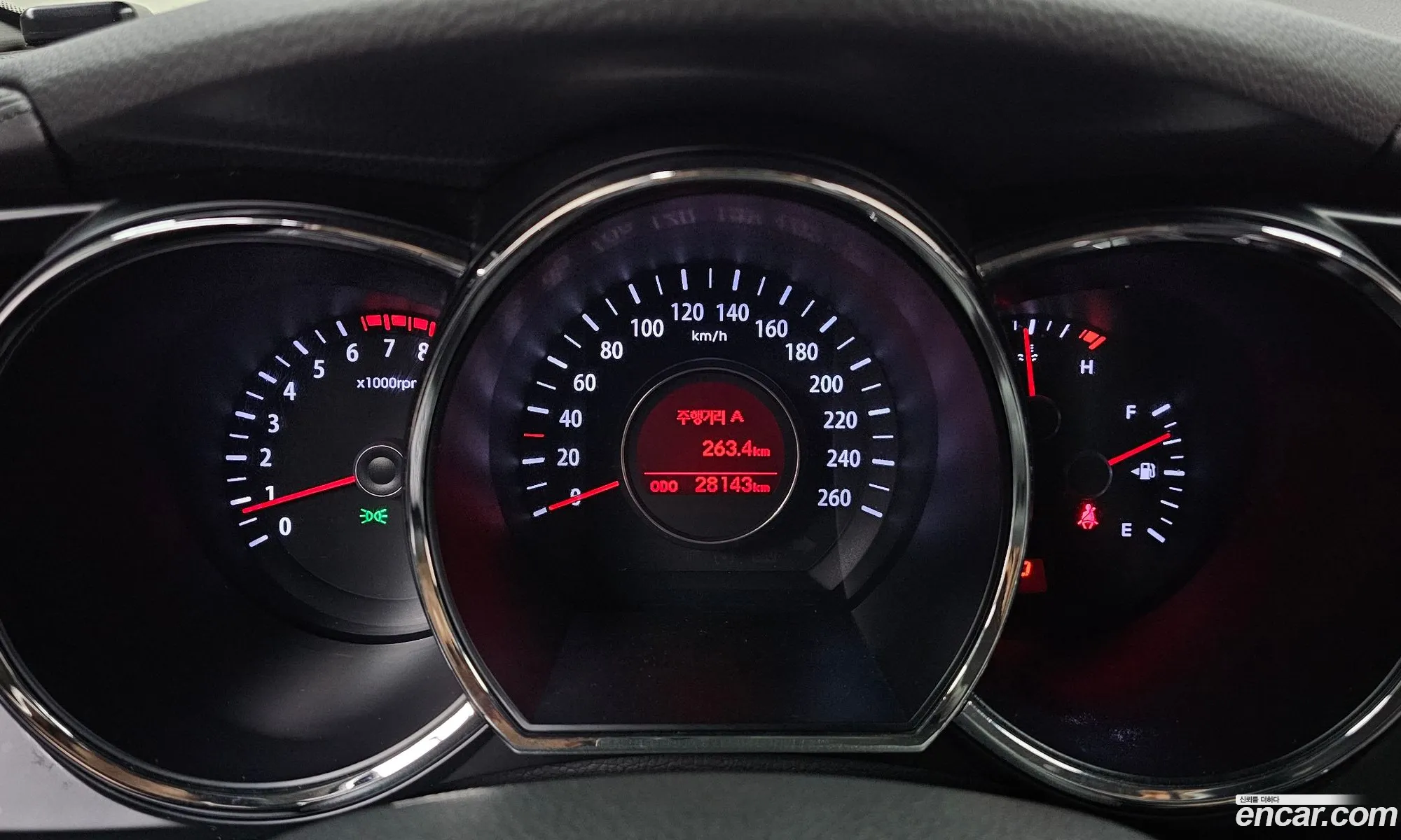 Kia K5 2012 KNAGN419BDA336289 — 19