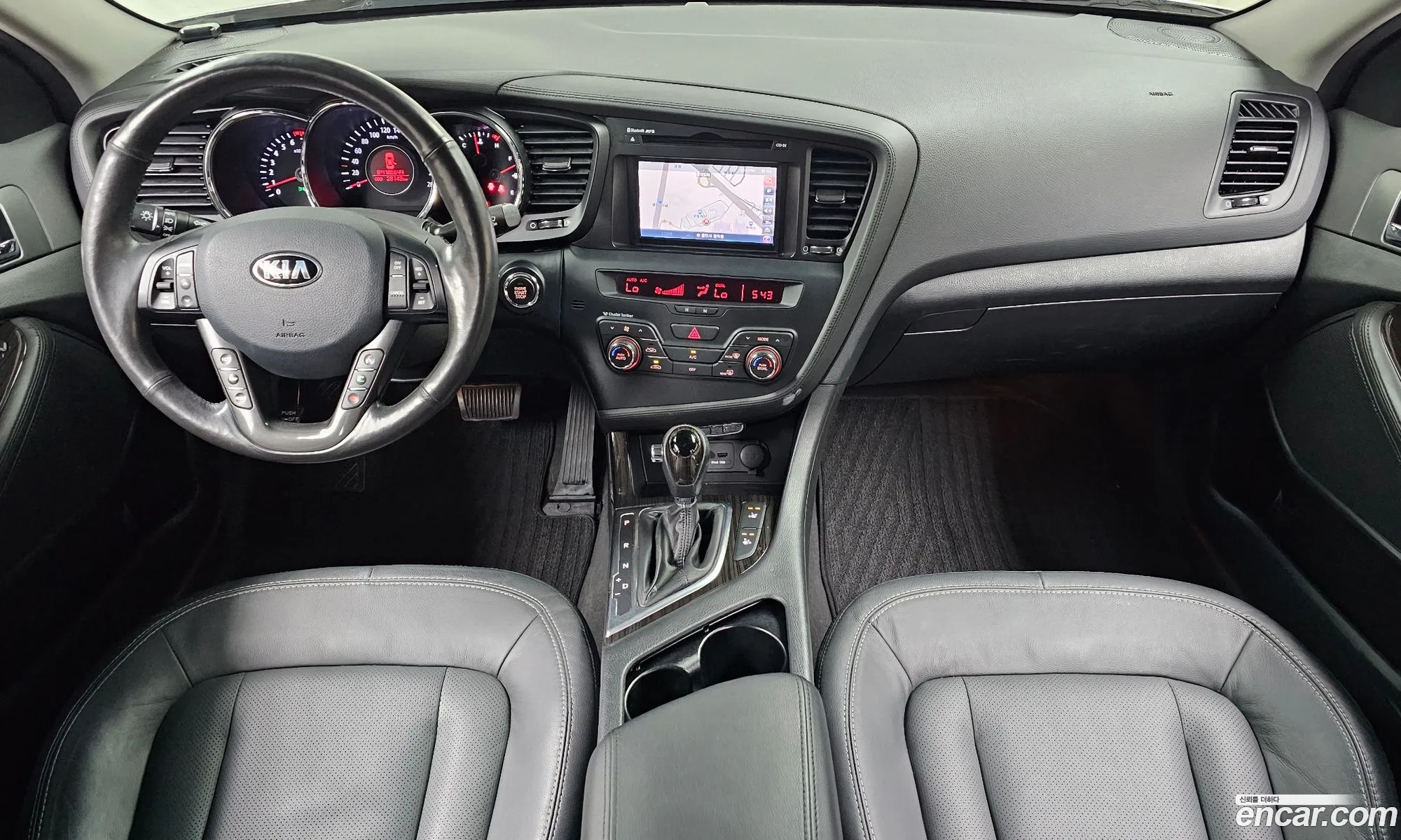 Kia K5 2012 KNAGN419BDA336289 — 23