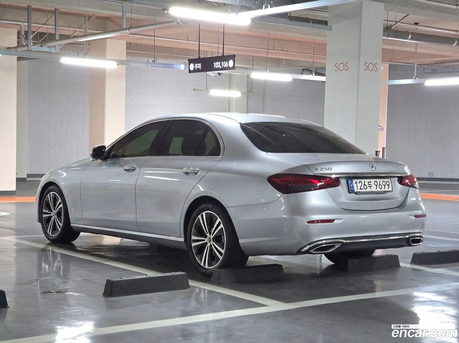 Mercedes-Benz E-Class W213 2021 — 2