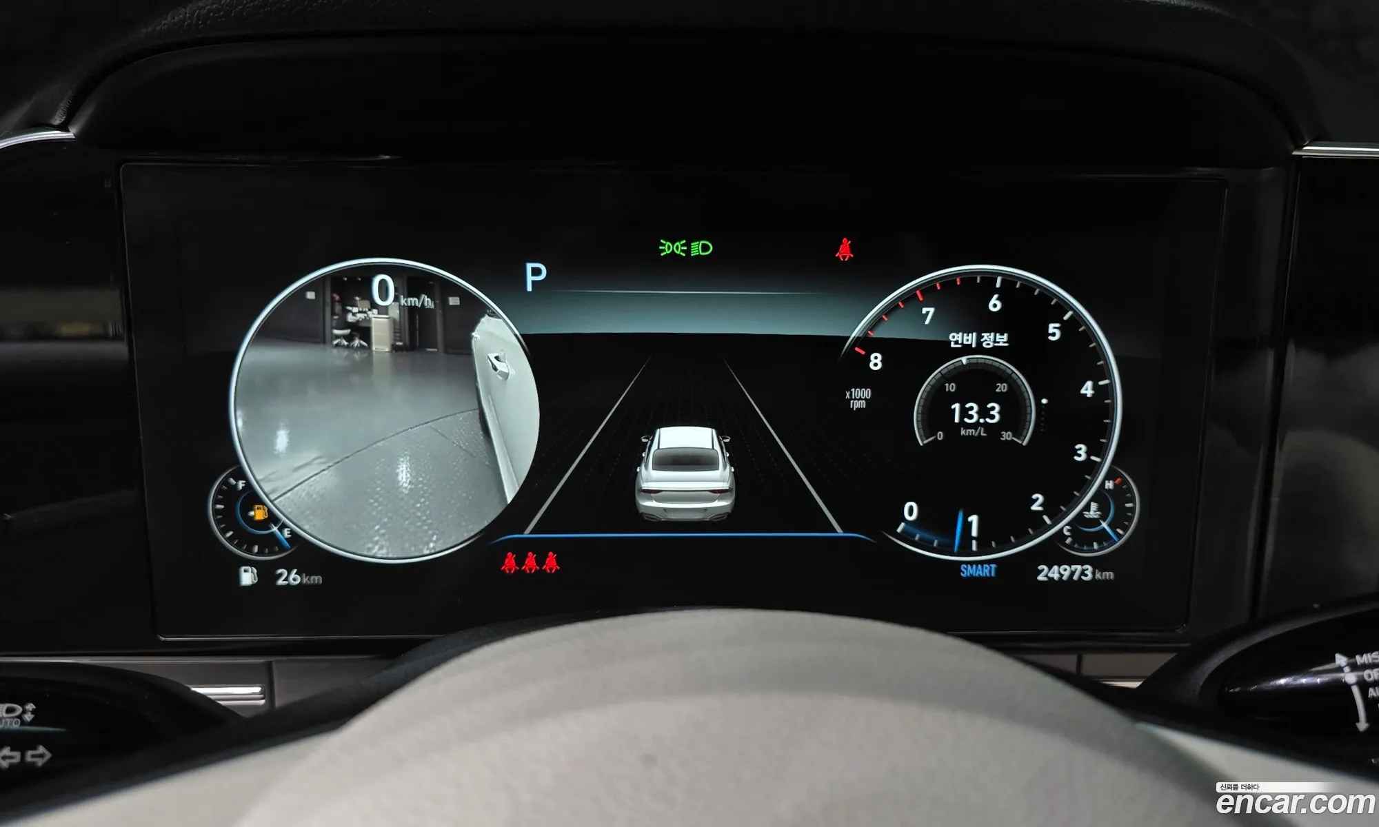 Hyundai Grandeur IG 2021 — 7