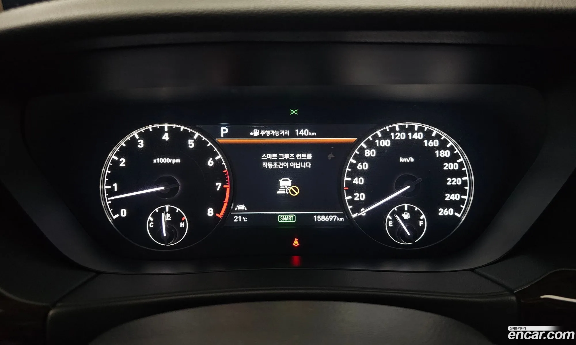 Genesis EQ900 2016 KMHG141DDGU016778 — 15