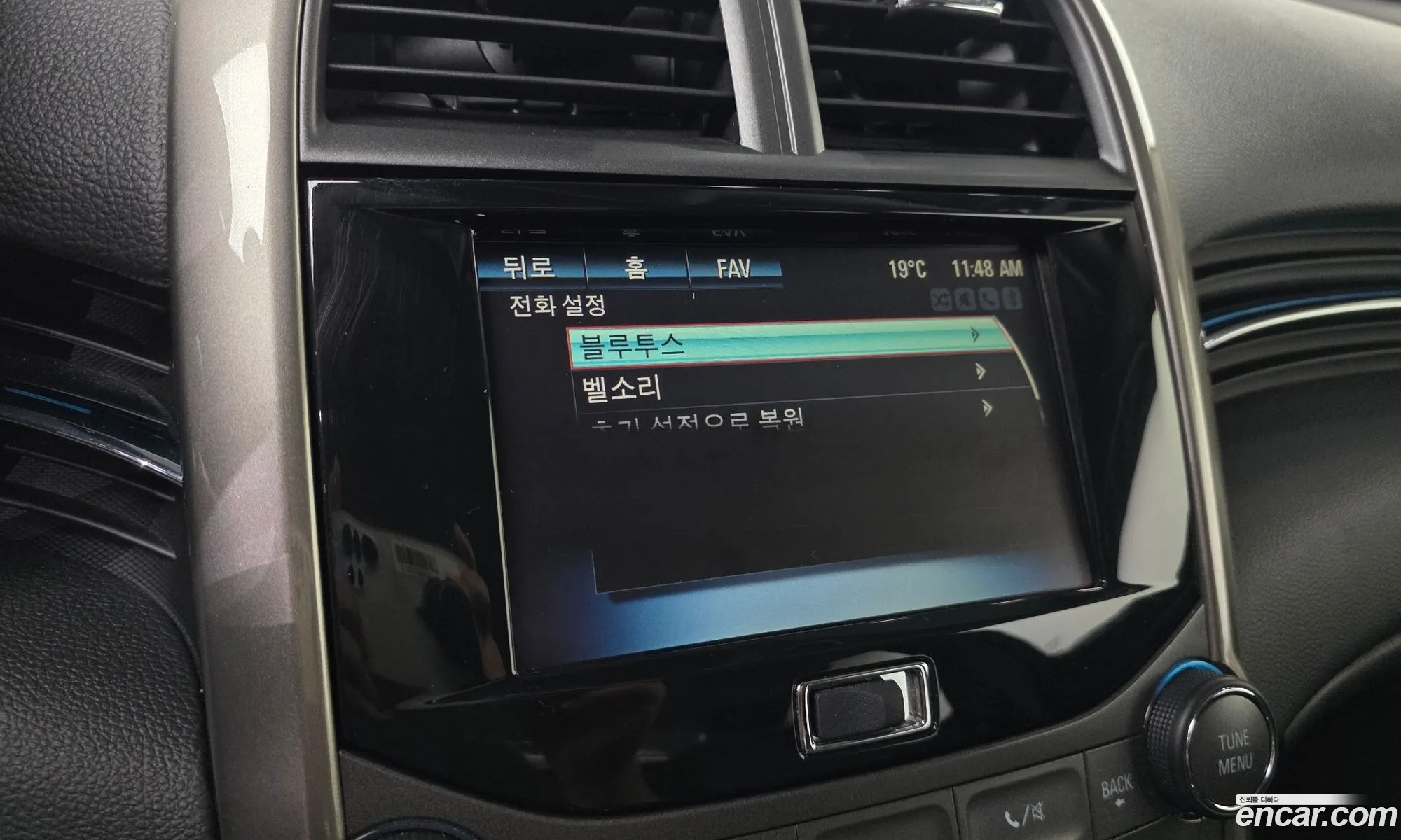 Chevrolet (GM Daewoo) Malibu 2012 — 4