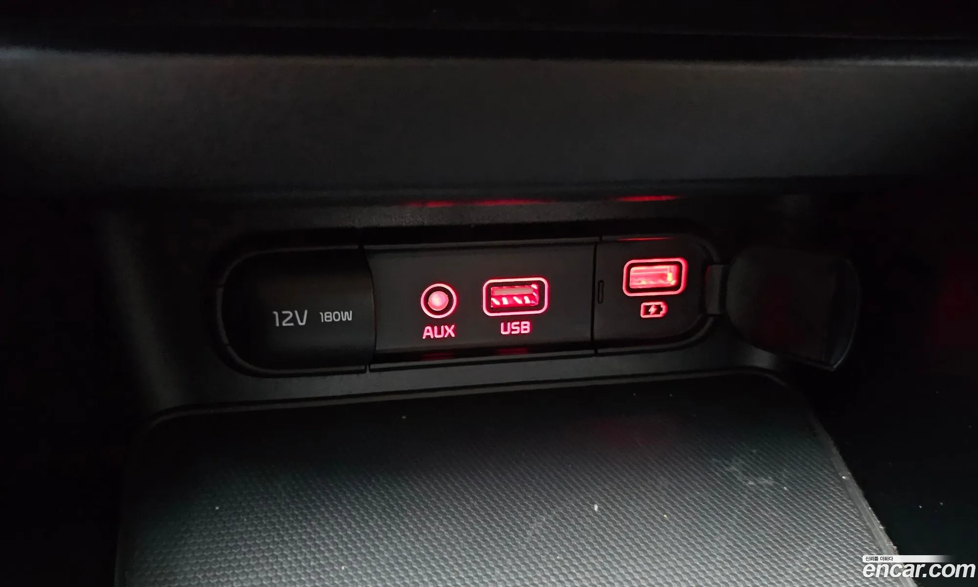Kia K3 2021 — 15