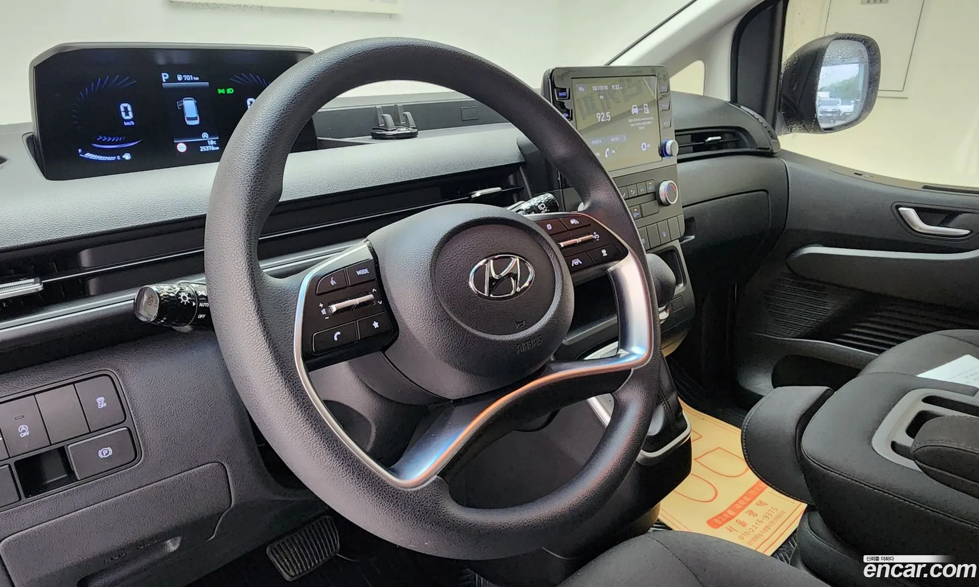 Hyundai Staria 2021 — 7