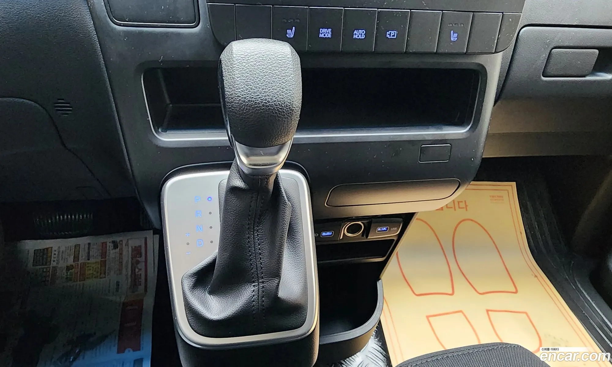 Hyundai Staria 2021 — 16