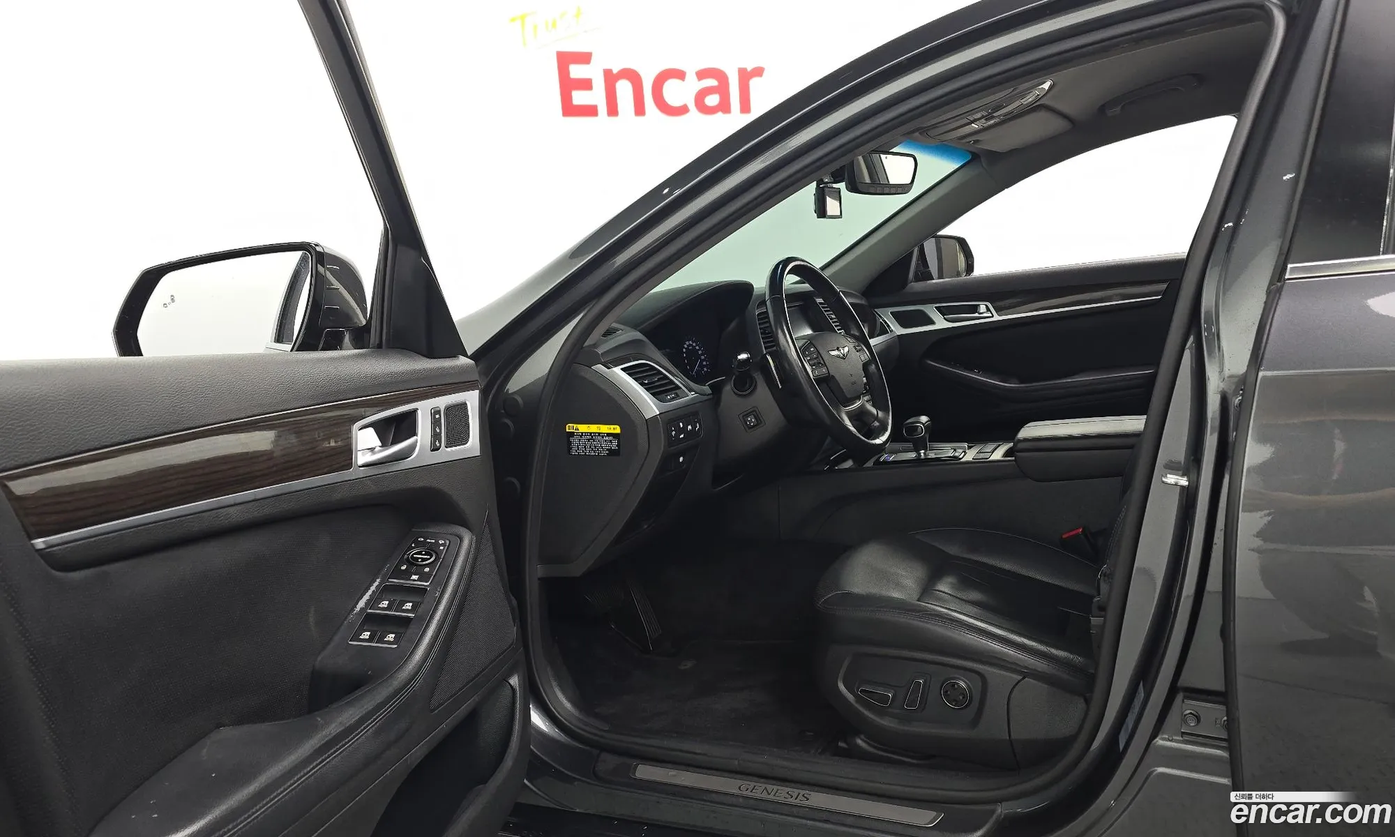 Genesis G80 2017 KMHGL41DDHU214186 — 11