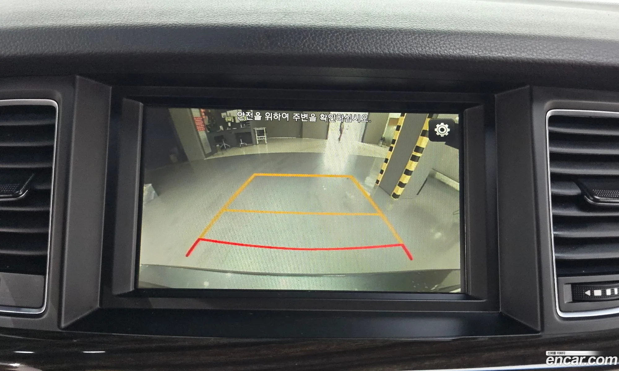 Genesis G80 2017 KMHGL41DDHU214186 — 13