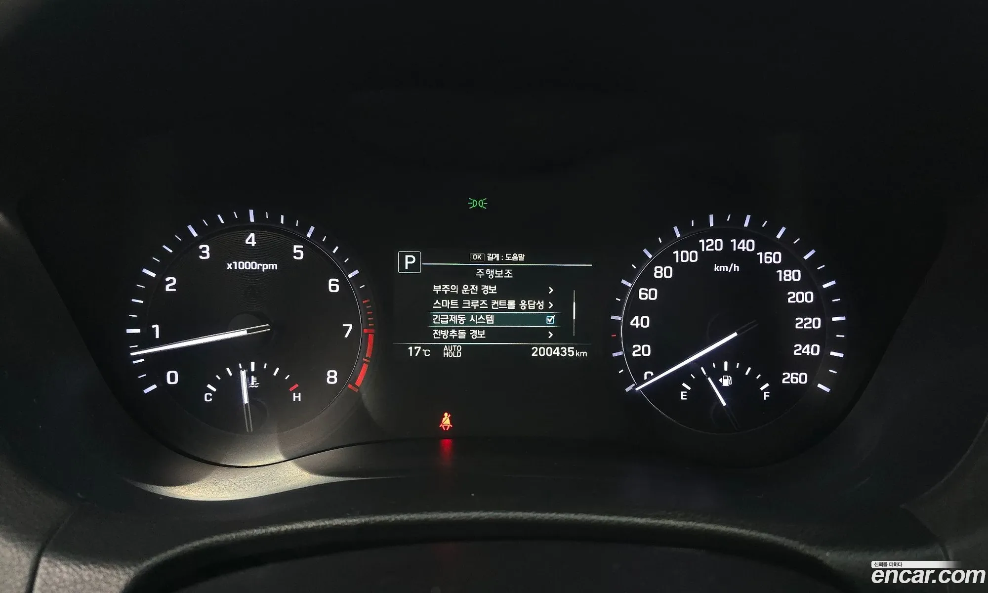 Genesis G80 2017 KMHGL41DDHU214186 — 10