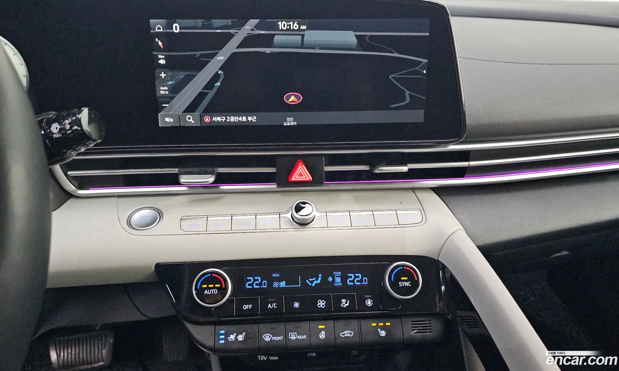 Hyundai Elantra 2021 — 12