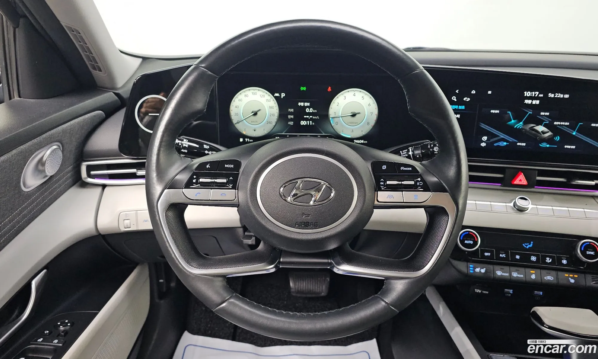 Hyundai Elantra 2021 — 10