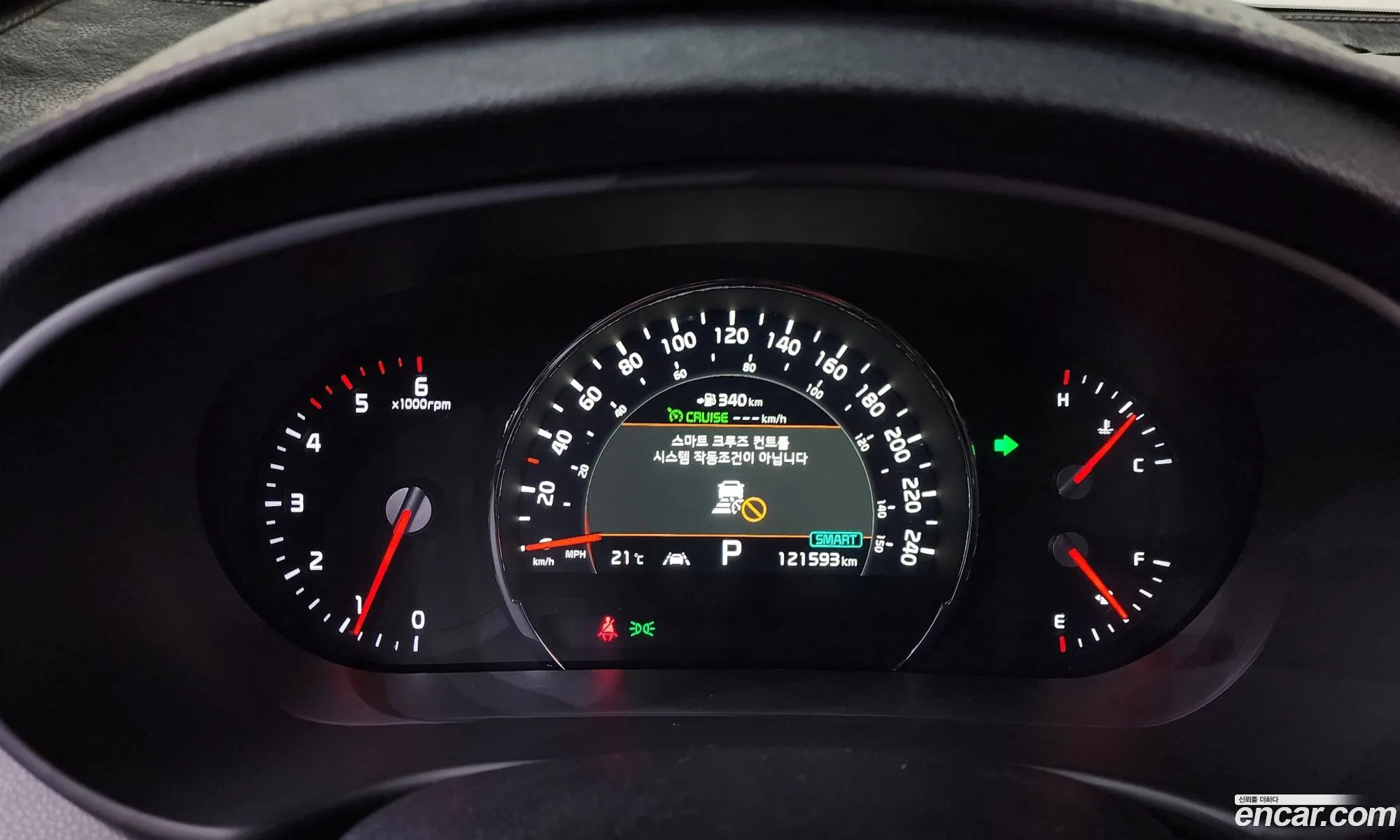 Kia Sorento 2019 KNAPK81BBLA635934 — 22